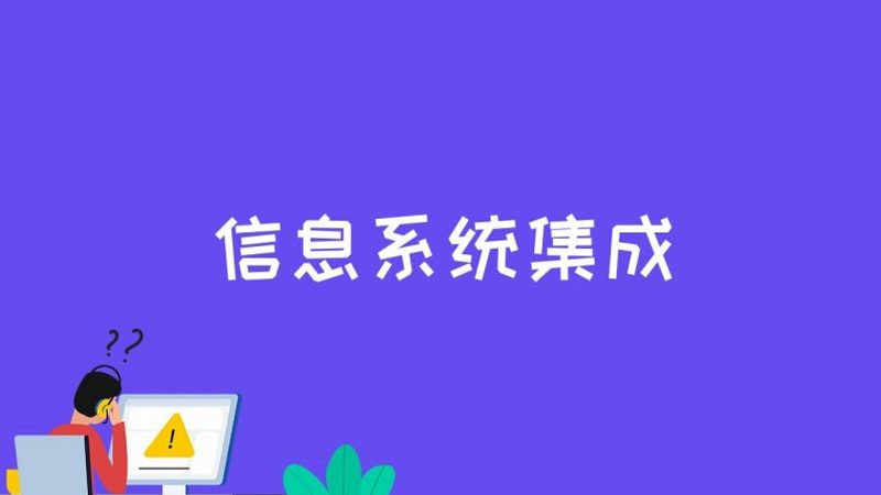 智慧医院病案无纸化，如何打造高效信息化解决方案？**