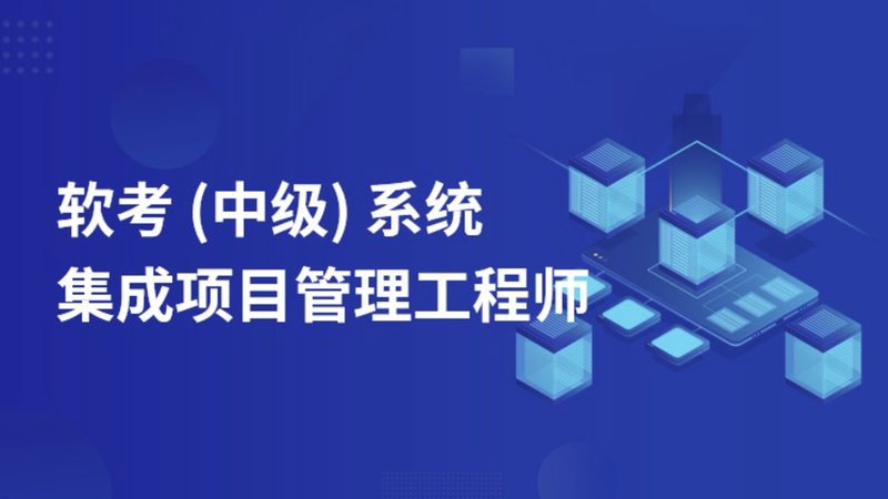 智慧医院门诊系统：如何选择十大品牌
