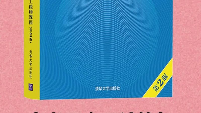 弱电信息化监理公司排名：揭秘其背后的考量因素