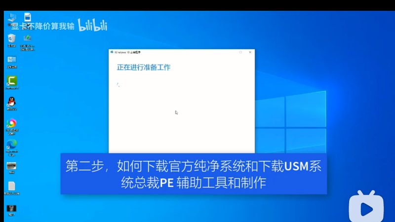 智慧校园大数据平台：价格背后的价值考量