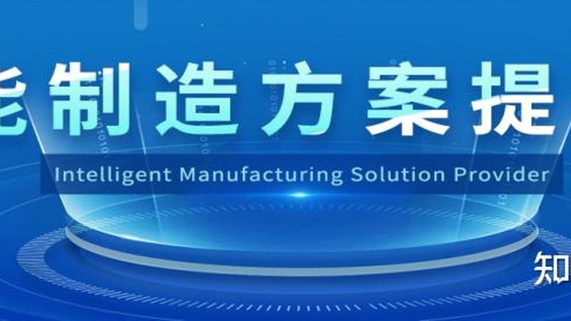 智慧园区照明系统：打造绿色、智能的照明新生态