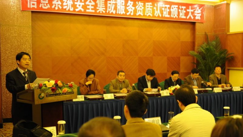 智慧园区大屏可视化：构建未来城市运营的窗口