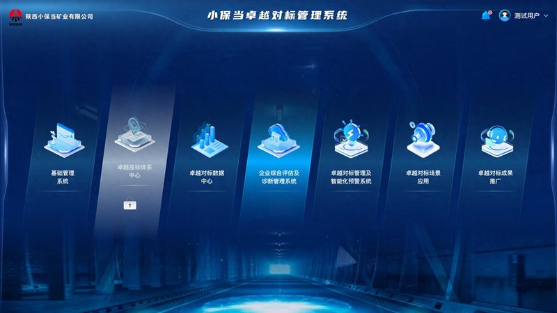 数据中心建设：监控系统的关键设备解析**
